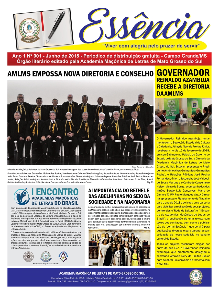 Read more about the article Jornal Essência – 1ª Edição