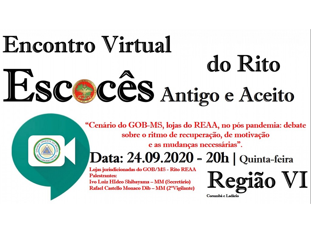 You are currently viewing 1º Encontro do REAA – Região VI no Mato Grosso do Sul, modalidade VIRTUAL